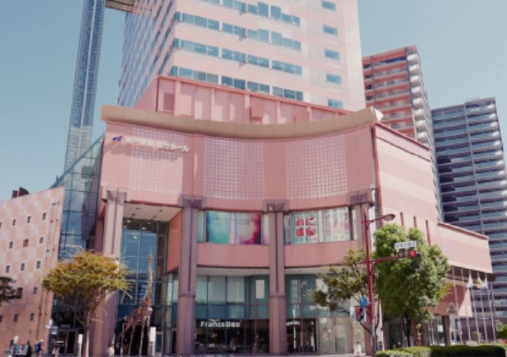 施設外観