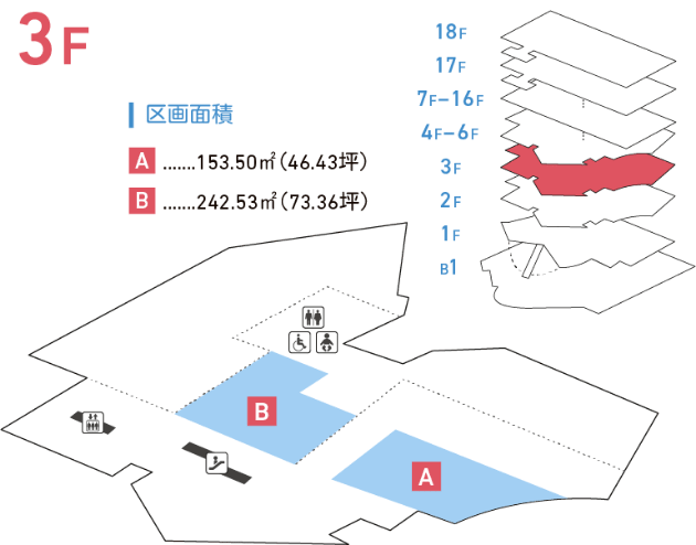 リーシング区画マップ