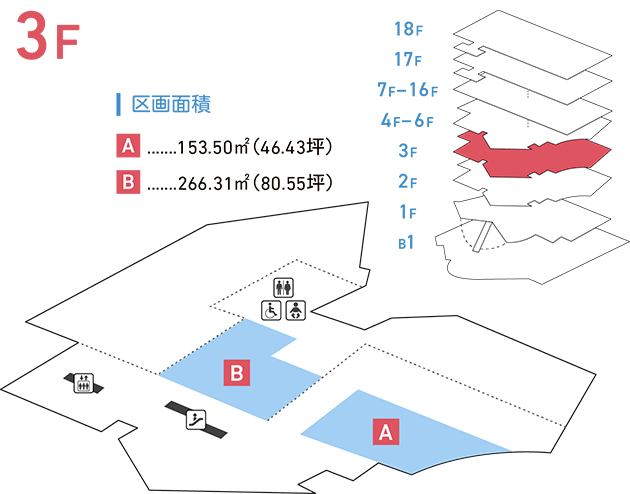 リーシング区画マップ